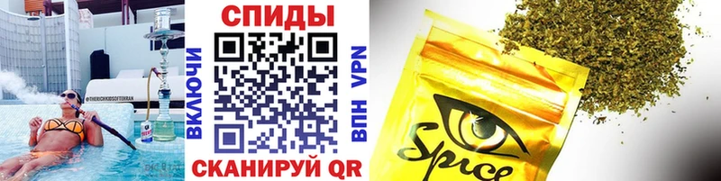 БУТИРАТ бутандиол  Остров 