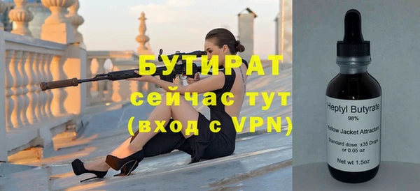дурь Абинск