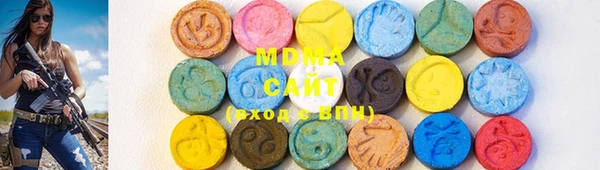 дурь Абинск