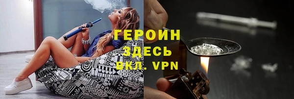 дурь Абинск