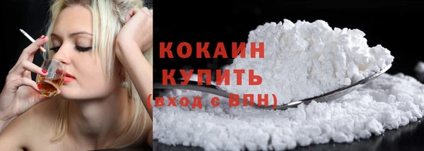 дурь Абинск