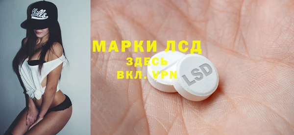дурь Абинск