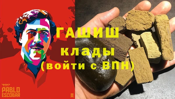 дурь Абинск