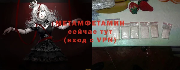 кокаин премиум Наволоки