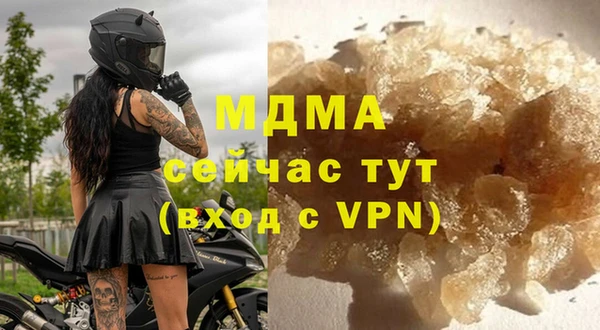 дурь Абинск