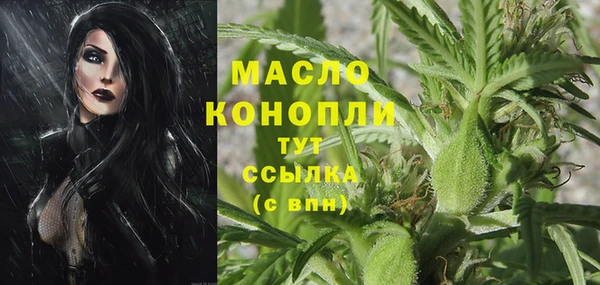 дурь Абинск