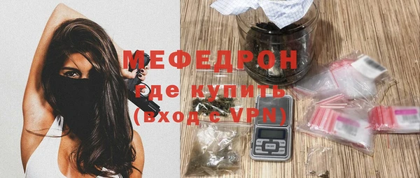 кокаин премиум Наволоки