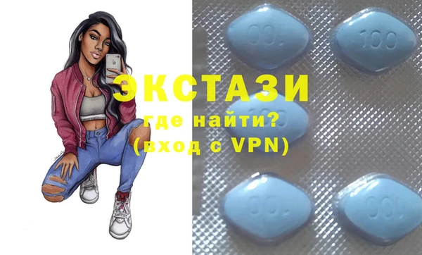 COCAINE Надым