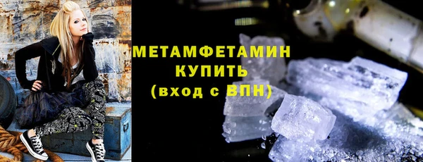 ПСИЛОЦИБИНОВЫЕ ГРИБЫ Абаза