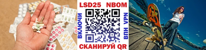 наркота  Остров  мега маркетплейс  Лсд 25 экстази ecstasy 