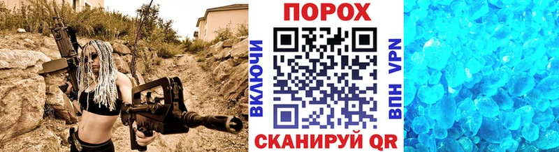 Первитин витя Остров