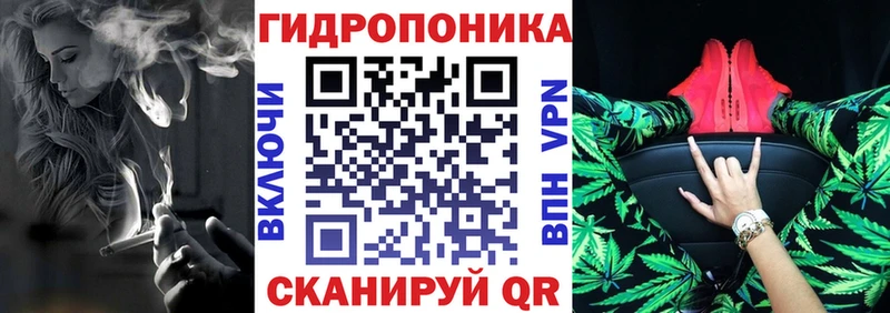 Бошки марихуана семена  наркошоп  Остров 
